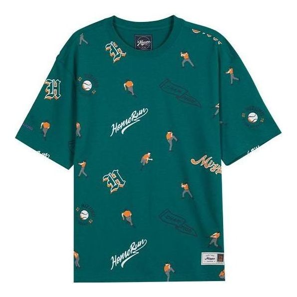 Mizuno Heritage Casual T-shirt 'Green' D2CA31H9
