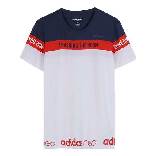 adidas neo Knit Round Neck Sports Short Sleeve White FI0809