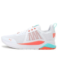 (WMNS) PUMA Anzarun XT 'White Fusion Coral' 374124-04