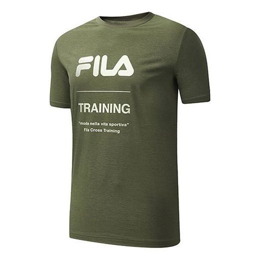 FILA ATHLETICS Alphabet Printing Round Neck Short Sleeve Brown A11M031113F-DR