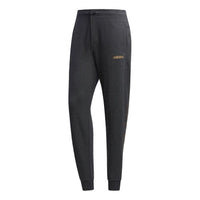 adidas Ess Br Pnt Loose Casual Gold Standard Sport Trousers Men Deep Linen Grey FM3446