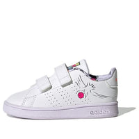 (TD) adidas Advantage 'White Red' EG3861