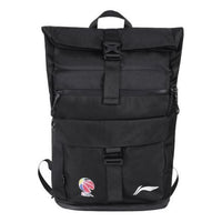 Li-Ning CBA Basketball Backpack Large 'Black' ABSS451-1