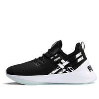 (WMNS) PUMA Jaab XT TZ 'Black' 192239-01