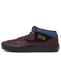 Vans Skate Half Cab 'Outdoor - Purple' VN0A5FCDPCA