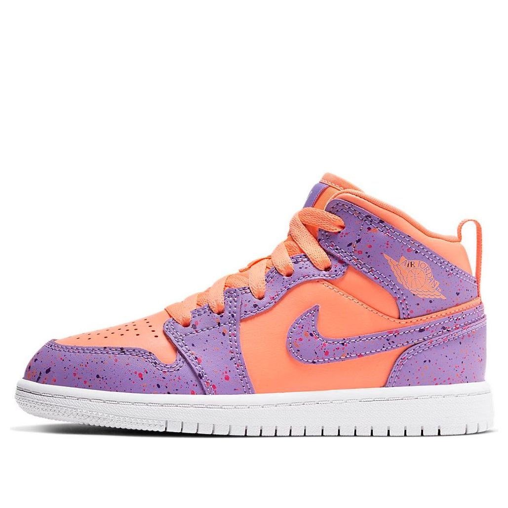 (PS) Air Jordan 1 Mid SE 'Atomic Pulse' AV5173-800