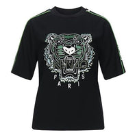 KENZO Flowers Tiger Head Embroidered Short Sleeve Black FA5-2TO176-5AC-59