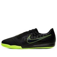 Nike Phantom Venom Academy IC 'Under The Radar Pack Black Volt' AO0570-007