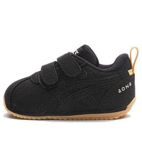 (TD) ASICS aON8 x Suku Shoes 'Black Yellow' 1144A303-002