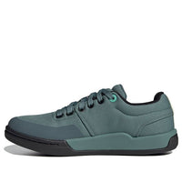 (WMNS) adidas Five Ten Freerider Pro 'Prime Blue' FZ3293