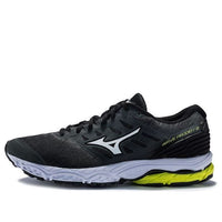 Mizuno Prodigy 2 Black/White J1GC181044