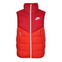 Nike Colorblock Stay Warm Windproof Stand Collar Down Vest Red 928859-687