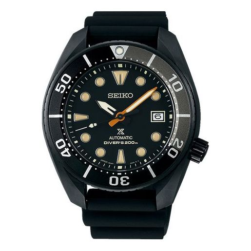 SEIKO Male prospex Japan / South Korea Fashion SPB125J1