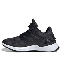 (PS) adidas Rapidarun wide EL 'Black White' EH0267