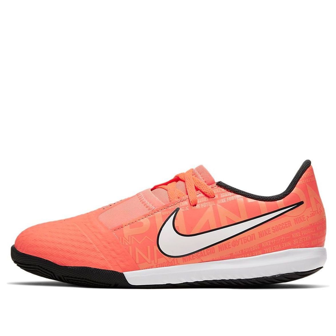 (GS) Nike Phantom Venom Academy IC 'Orange White' AO0372-810