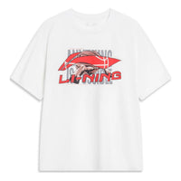 Li-Ning Essential Basketball Logo T-shirt 'White Red' AHST595-2