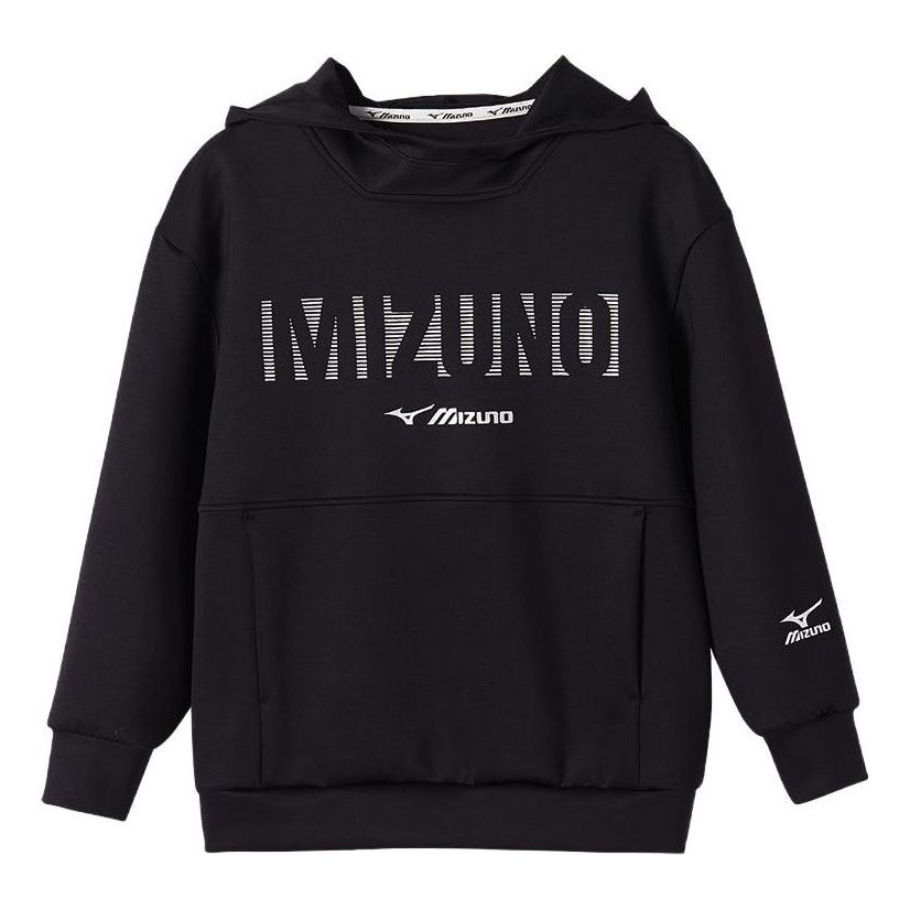 (GS) Mizuno Casual Hoodie 'Black' 32CA2A66