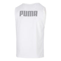 PUMA Uv Men Sleeveless Tank 'White' 671929-02