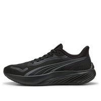 PUMA Pounce Lite 'Black Cool Dark Grey' 310778-14