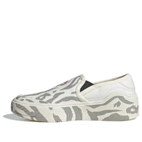 (WMNS) adidas by Stella McCartney Court Slip-On 'White' ID7581