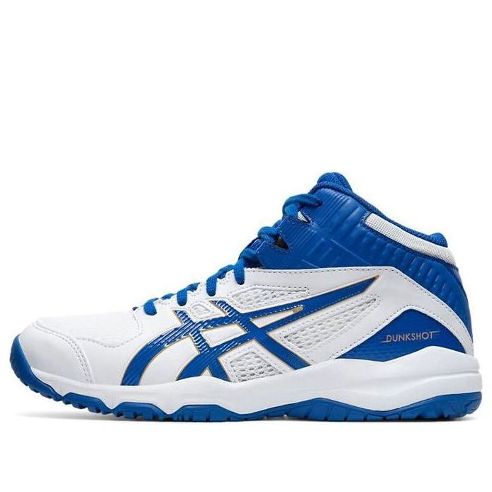 (GS) ASICS Dunkshot MB 9 'White Blue' 1064A006-101