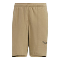 adidas Alphabet Logo Printing Casual Solid Color Shorts Green HZ7024