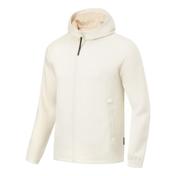 Li-Ning Training Sport Jacket 'White' AWDT741-2