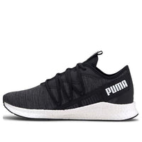 PUMA NRGY Star Multi Knit 'Black White' 193489-04
