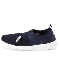 (WMNS) PUMA Cario Slip-on IDP 'Blue Black' 193332-02