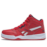 (PS) Reebok BB4500 Court 'Vector Red' GW2576