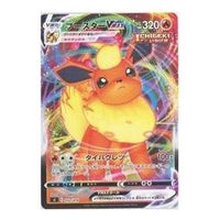 Pokemon Start Deck 100 [SI 052/414] 'Flareon VMAX' SI-052-414-JP