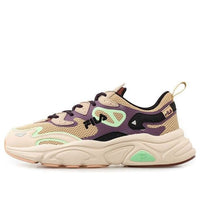 Fila Mars Running Shoes Purple/Brown/Green T12M031112FTB
