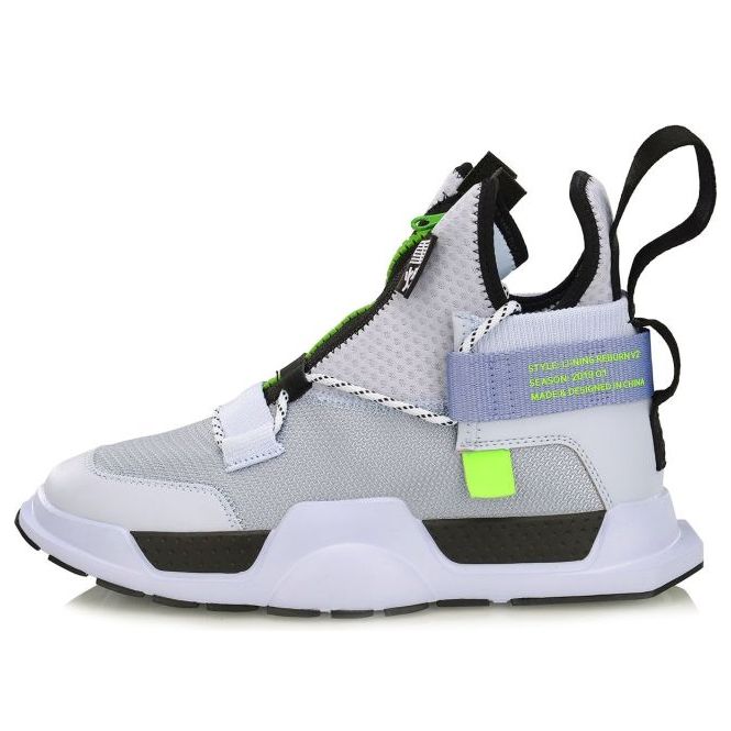 Li-Ning Reburn V2 x New York Fashion Week 'Grey White' AGBP028-4
