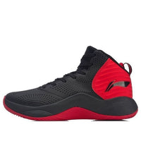 Li-Ning Magic Cloud 'Black Grey Red' ABPN031-4