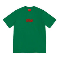 Supreme SS21 Week4 Splatter S Top LogoT SUP-SS21-529-GRN