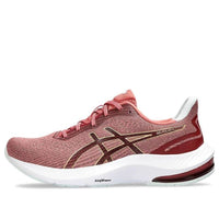(WMNS) ASICS Gel-Pulse 14 'Light Garnet Champagne' 1012B318-600
