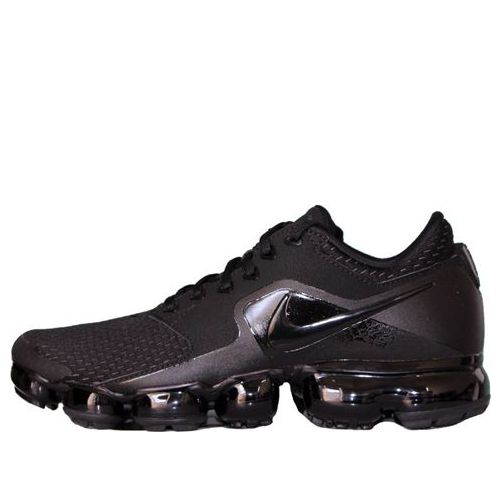 Nike Air VaporMax 'Vast Grey' AH9046-010