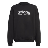 (GS) adidas Fleece Crew Sweatshirt Asia Sizing 'Black White' IB3232