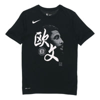 Nike NBA Kyrie Brooklyn Global Game Kyrie Irvin Basketball  Tee 'Black' CZ4129-010