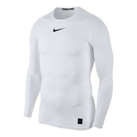 Nike Pro Compression Tight Fitness Clothing Men's White 838078-100
