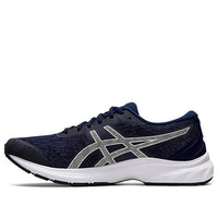 ASICS Gel-Kumo Lyte 'Dark Blue' 1011A665-400