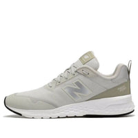 New Balance 515 Series D Wide Gray MS515SC2