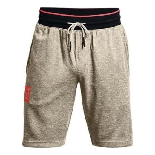 Under Armour Recover Shorts 'Beige' 1361758-279