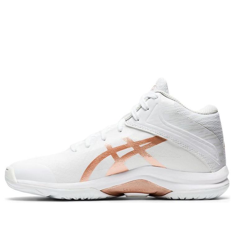 (WMNS) ASICS Lady Gelfairy 8 White TBF403-103