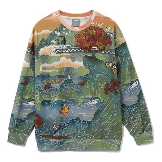 Li-Ning Sports Stylish Series Gradient Full Print Pullover 'Green Red Orange' AWDR479-6