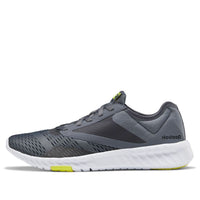 Reebok Sublite Train Gray EF4081