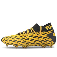 PUMA Future 5.1 Netfit FG AG 'Ultra Yellow Black' 105755-03