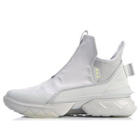 Li-Ning No Boundry Mid 'White' AGLQ095-4