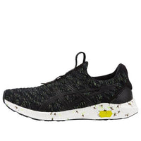 ASICS HyperGel Kenzen 'Black Safety Yellow' T8F0N-9007
