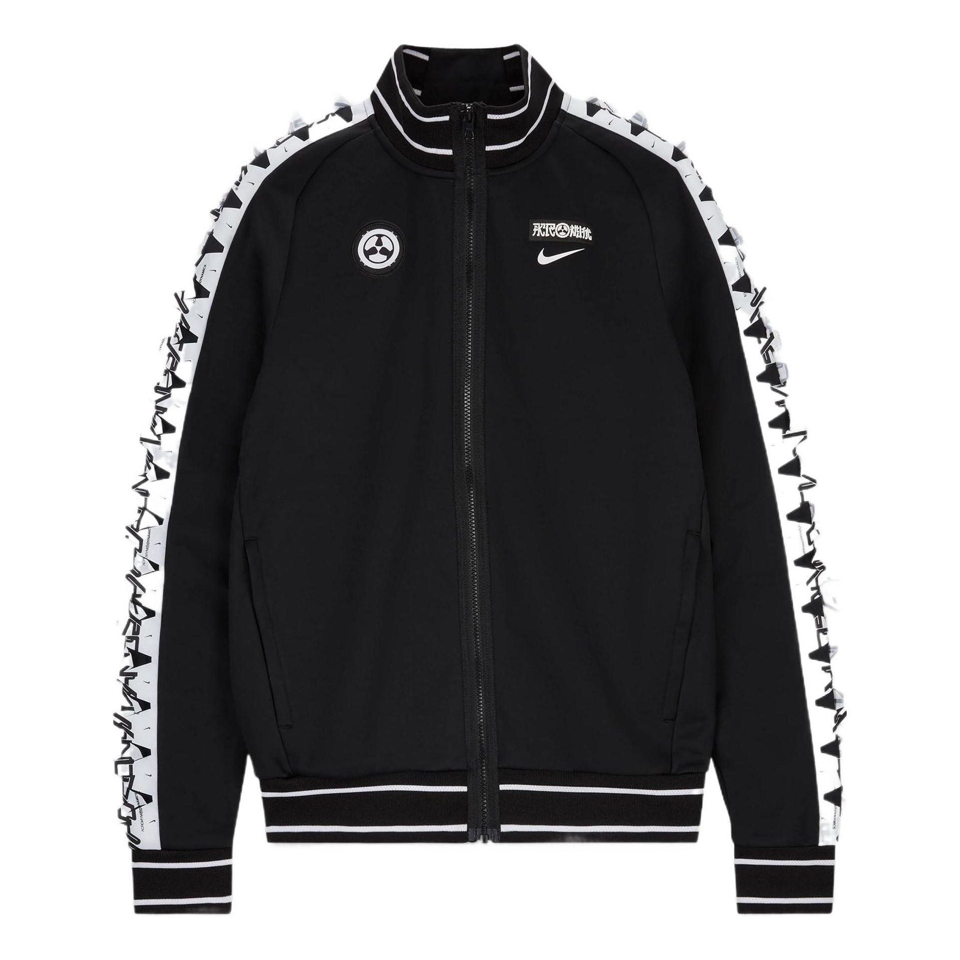 Men's Nike x ACRONYM Crossover Contrasting Colors Sleeve Stand Collar Woven Sports Jacket Us Edition Black CU0469-010